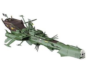 Hasegawa HA64794 Maquette de Maquette de Bataille Arcadia 1:2500 Captain Harlock Space Pirate Dimension Voyage Battleship Arcadia - Couleur moulée