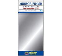 Hasegawa Has TF1 Film Miroir