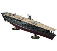 Hasegawa Has Z25 - IJN Aircraft Carrier Akagi 1941.