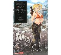 Hasegawa - Hasegawa - 12 Egg Girls Collection No.06 `Amy Mcdonnell` (Army)