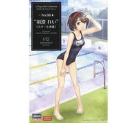 Hasegawa - Hasegawa - 12 Egg Girls Collection No.08 Rei Hazumi (School Swimsuit)