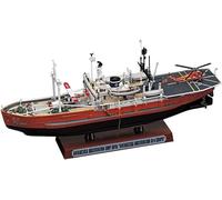 Hasegawa Maquette navire d'observation Soya – Échelle 1:350