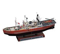 ハセガワ Hasegawa HAZ23 Maquette d'observation de soja à l'échelle 1:350