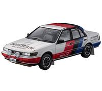 Hasegawa HC35 1/24 Nissan Bluebird Sedan SSS-R Kit de modélisme en Plastique 4 Portes