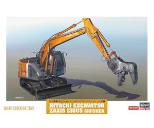 Hasegawa Hitachi HA66103 1:35 Excavator ZAXIS135US Crusher
