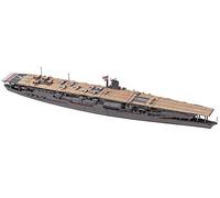 ハセガワ Hasegawa HWL227 Maquette de Porte-Avions Akagi à l'échelle 1:700