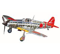 Maquette GENERIQUE Hasegawa - Maquette avion : Kawasaki KI611-I Hien (Tony)