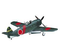 Hasegawa Kawanishi N1K2-J Shidenkai George 1/48