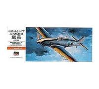 Hasegawa - KI-61 TONY HIEN G