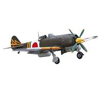 Hasegawa ハセガワ Kit de modélisme Nakajima KI84 Type 4 Fighter Hayate Frank Échelle 1:32