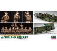 HASEGAWA Kit Maquette Plastique 1:72 Ensemble Figurines Aviateurs Marine