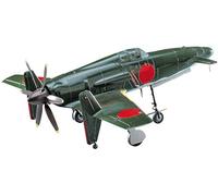 ハセガワ Hasegawa Kyushu J7W Shinden à l'échelle 1:48