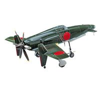 Hasegawa Kyushu J7W Shinden à l'échelle 1:48