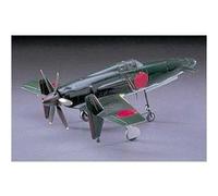 Hasegawa Kyushu J7W Shinden à l'échelle 1:48