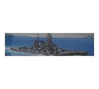 Hasegawa - Maquette bateau : Battleship Kongo Japanese G