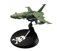 Hasegawa Maquette en plastique Captain Herlock 1/72 SW-190 (CW01) japonais