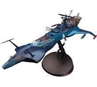 HASEGAWA - Maquette Space Pirate Battleship Arcadia Phantom Death Shadow |hasegawa|64508| 1:1500 Maquette Char Promo