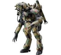 Hasegawa mk05-1/20 Humanoid unmanned Interceptor Grand Chien
