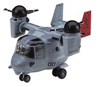 Hasegawa modèle Avion MV-22 Osprey œuf Kit