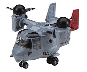 Hasegawa modèle Avion MV-22 Osprey œuf Kit