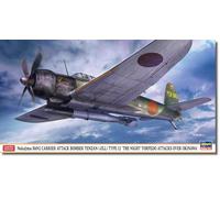 Hasegawa - nakajima b6n2 tenzan type 12 - 1/48 - hasegawa 07536