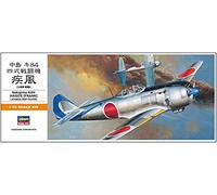 Hasegawa Nakajima Ki84 Hayate (Frank) (Plastic model) 1/72 Air Plane A4