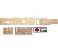 Hasegawa QG25 - Modélisme - Accessoires - Multicolore