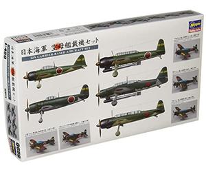 Hasegawa Qg56-1/450 Aircraft Ensemble pour Porte-Avions