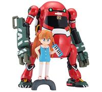 Hasegawa- Robot Kit de modélisme, Accessoires, HSP479, Multicolore