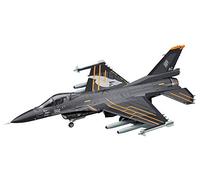 ハセガワ Hasegawa SP364 Kit de modélisme Multicolore