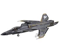 Hasegawa SP548 1/72 ACE Combat 7 Skies Unknown ASF-X Shinden II Kit de modélisme Multicolore