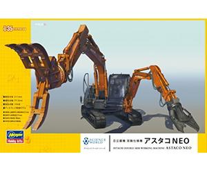 Hasegawa SW04 hitachi Double Bras Fonctionne Machine Astaco Neo 1/35scale