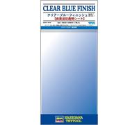 Hasegawa Trytool TF21 Clear Blue Finish 90mm x 200mm