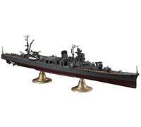Hasegawa Z26 1/350 Bateau de croisière léger de la Marine Japonaise Yahaku Opération Tenichi en Plastique