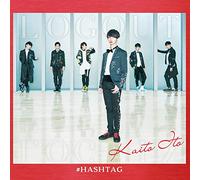 HASH TAG - Log Out Ito Kaito Ver. (Limit