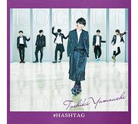 HASH TAG - Log Out Yamauchi Toshiki (Limited)