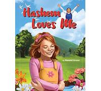 Hashem Loves Me