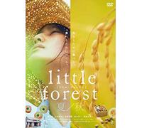Hashimoto AI-Little Forest Natsu.AKI [Edizione: Giappone] [Import]
