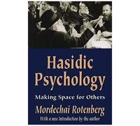Hasidic Psychology