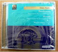 Haskil - Klav. [Import]