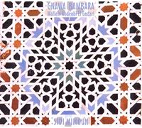Hassan Sansi - Sidi Mimoun [Import]