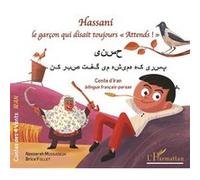 Hassani Nassereh Mossadegh (Auteur)