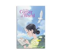 HASUEQWERURU Poster décoratif sur toile « In This Corner of the World » - Décoration murale vintage - Pour salon, chambre à coucher - 50 x 75 cm - Sans cadre