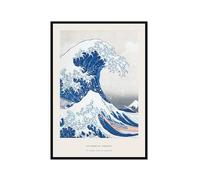 Hasui Kawase Poster Ohara Koson Impression sur toile Katsushika Hokusai Vague japonaise Hiroshige Images pour décoration d'intérieur (SKU40 x 60 cm), cadre photo noir)