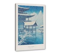 Hasui Kawase Poster Ohara Koson Impression sur toile Katsushika Hokusai Vague japonaise Hiroshige Images pour décoration d'intérieur (SKU7,40 x 60 cm), encadrée