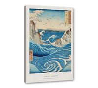 Hasui Kawase Poster Ohara Koson Impression sur toile Katsushika Hokusai Vague japonaise Hiroshige Images pour décoration d'intérieur (SKU6,30 x 45,7 cm = (30 x 45 cm), encadré