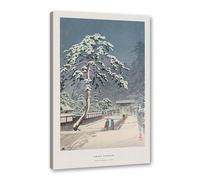 Hasui Kawase Poster Ohara Koson Impression sur toile Katsushika Hokusai Vague japonaise Hiroshige Images pour décoration d'intérieur (SKU11,40 x 60 cm), encadré