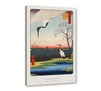 Hasui Kawase Poster Ohara Koson Impression sur toile Katsushika Hokusai Vague japonaise Hiroshige Images pour décoration d'intérieur (SKU8,30 x 45,7 cm = (30 x 45 cm), encadré