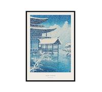 Hasui Kawase Poster Ohara Koson Impressions Katsushika Hokusai Vague japonaise Art mural sur toile Hiroshige Images pour décoration d'intérieur (SKU7,40 x 60 cm), cadre photo noir)