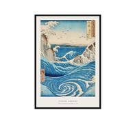 Hasui Kawase Poster Ohara Koson Impressions Katsushika Hokusai Vague japonaise Art mural sur toile Hiroshige Images pour décoration d'intérieur (SKU 30 x 45 cm), cadre photo noir)